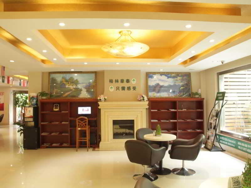 โรงแรมกรีนทรี อินน์ เซี่ยงไฮ้ จงชาน หูไต่ ภายนอก รูปภาพ