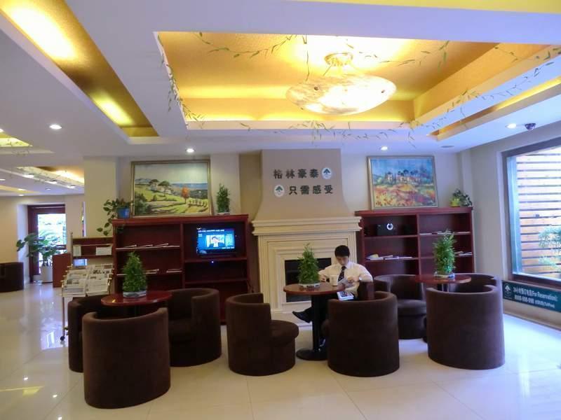 โรงแรมกรีนทรี อินน์ เซี่ยงไฮ้ จงชาน หูไต่ ภายนอก รูปภาพ